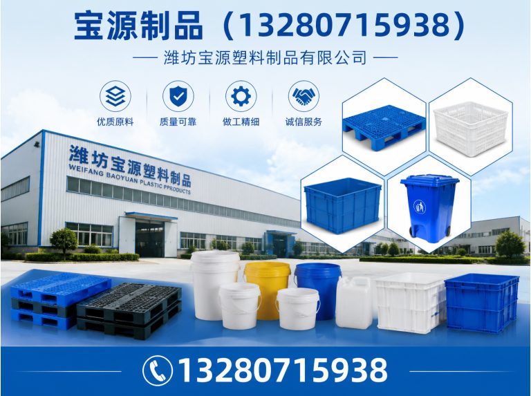 潍坊滨海经济技术开发区围油栏展示图